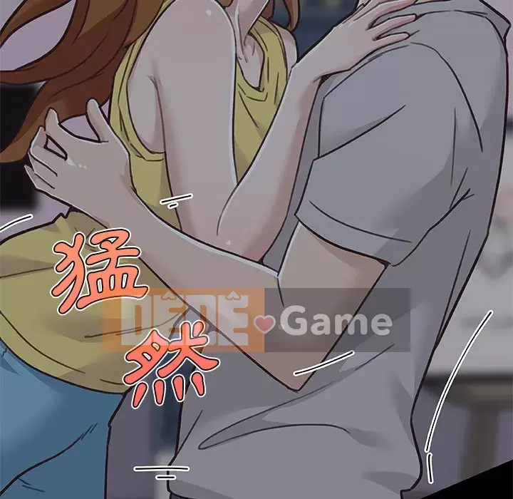 Cô ấy trông giống như mối tình đầu của mình Chương 82-83