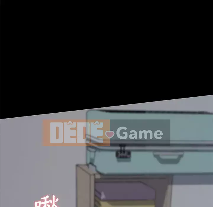 Cô ấy trông giống như mối tình đầu của mình Chương 82-83