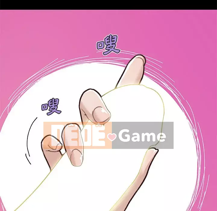 Cô ấy trông giống như mối tình đầu của mình Chương 82-83