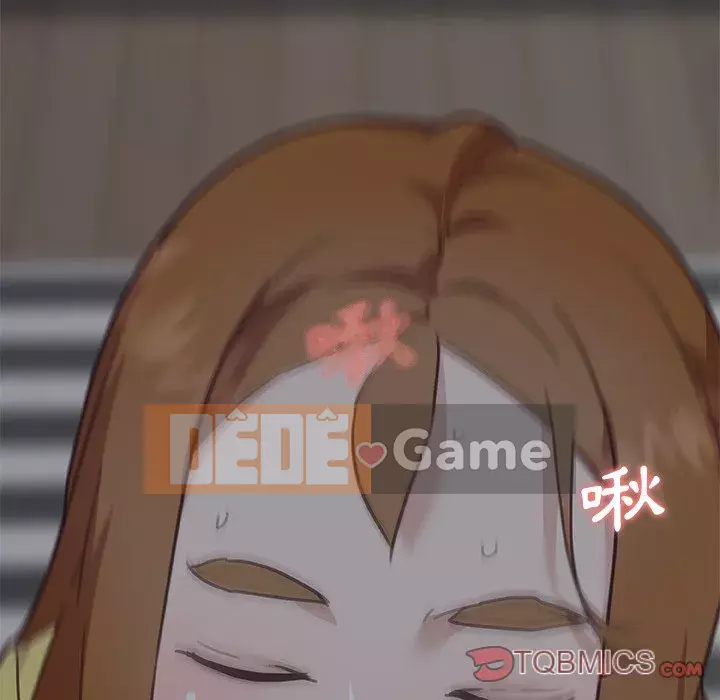 Cô ấy trông giống như mối tình đầu của mình Chương 82-83