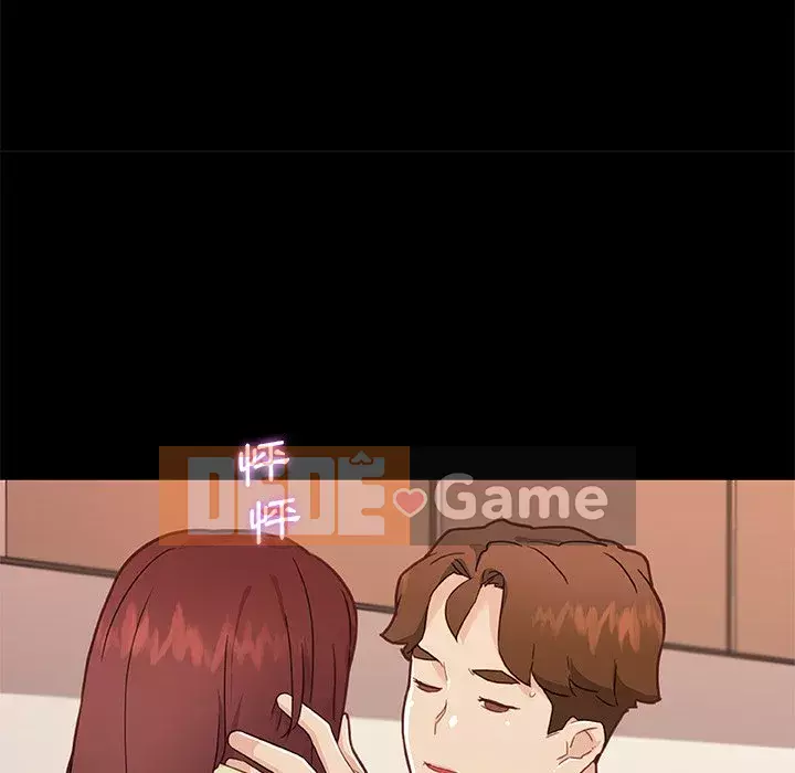 Cô ấy trông giống như mối tình đầu của mình Chương 78-79