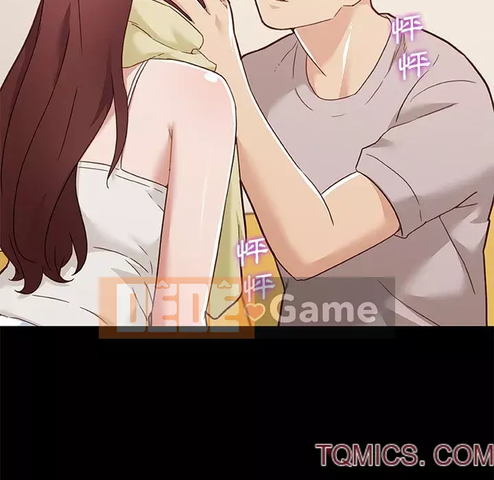 Cô ấy trông giống như mối tình đầu của mình Chương 78-79