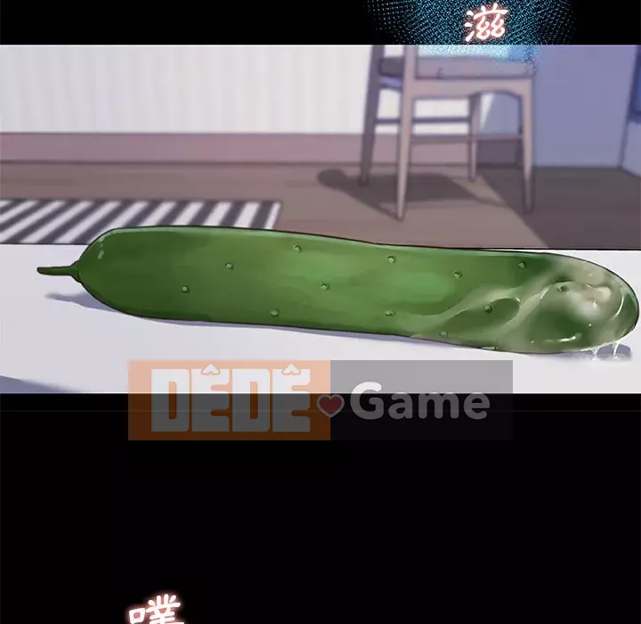 Cô ấy trông giống như mối tình đầu của mình Chương 78-79