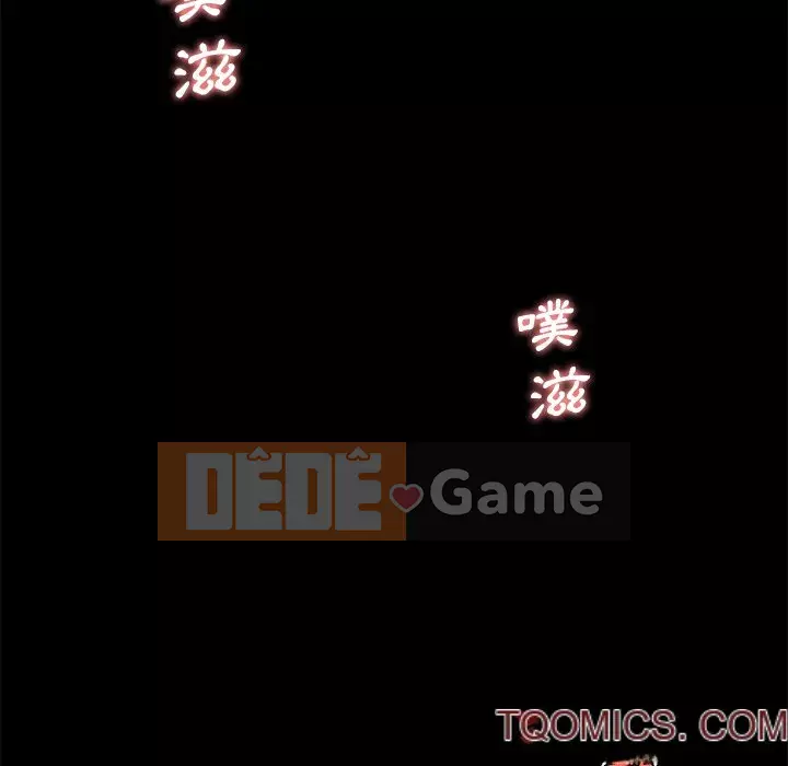 Cô ấy trông giống như mối tình đầu của mình Chương 78-79