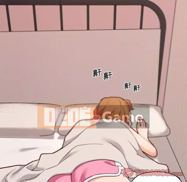 Cô ấy trông giống như mối tình đầu của mình Chương 78-79