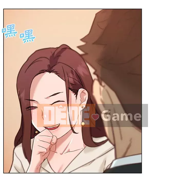 Cô ấy trông giống như mối tình đầu của mình Chương 78-79