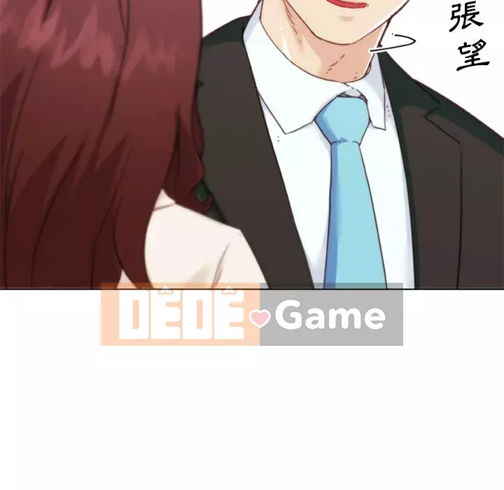 Cô ấy trông giống như mối tình đầu của mình Chương 78-79