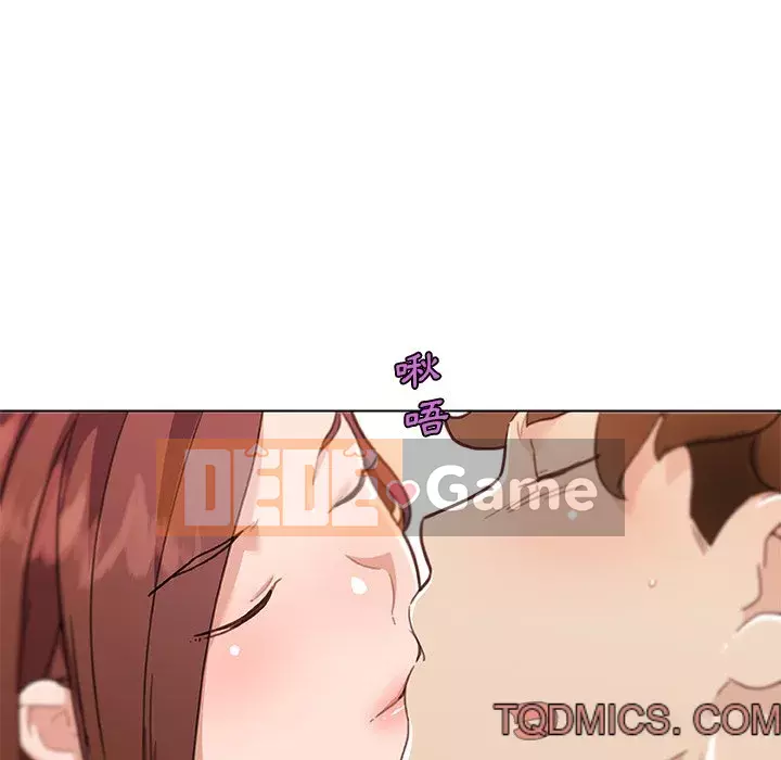 Cô ấy trông giống như mối tình đầu của mình Chương 78-79