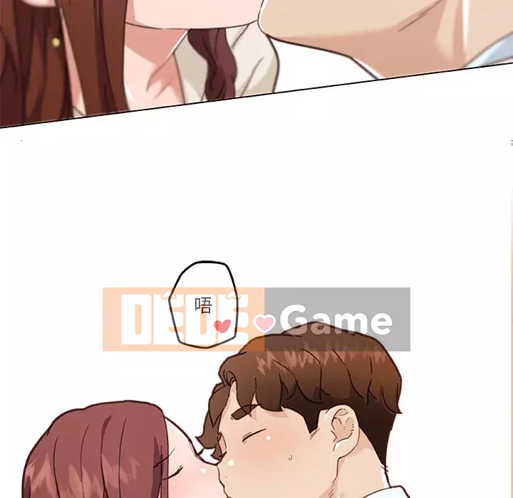 Cô ấy trông giống như mối tình đầu của mình Chương 78-79