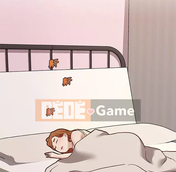 Cô ấy trông giống như mối tình đầu của mình Chương 78-79