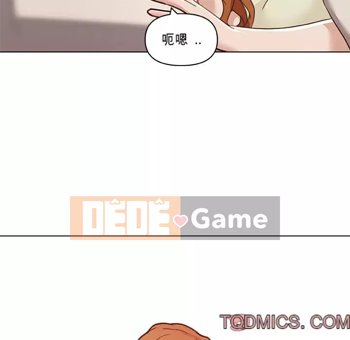 Cô ấy trông giống như mối tình đầu của mình Chương 78-79