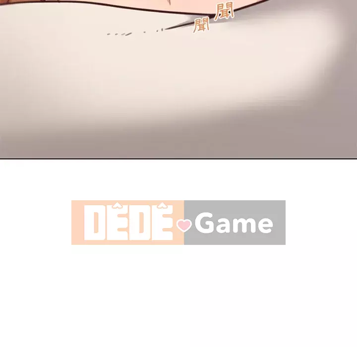 Cô ấy trông giống như mối tình đầu của mình Chương 78-79