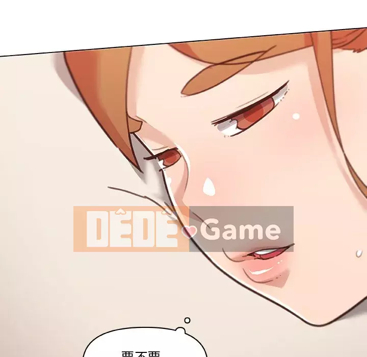 Cô ấy trông giống như mối tình đầu của mình Chương 78-79