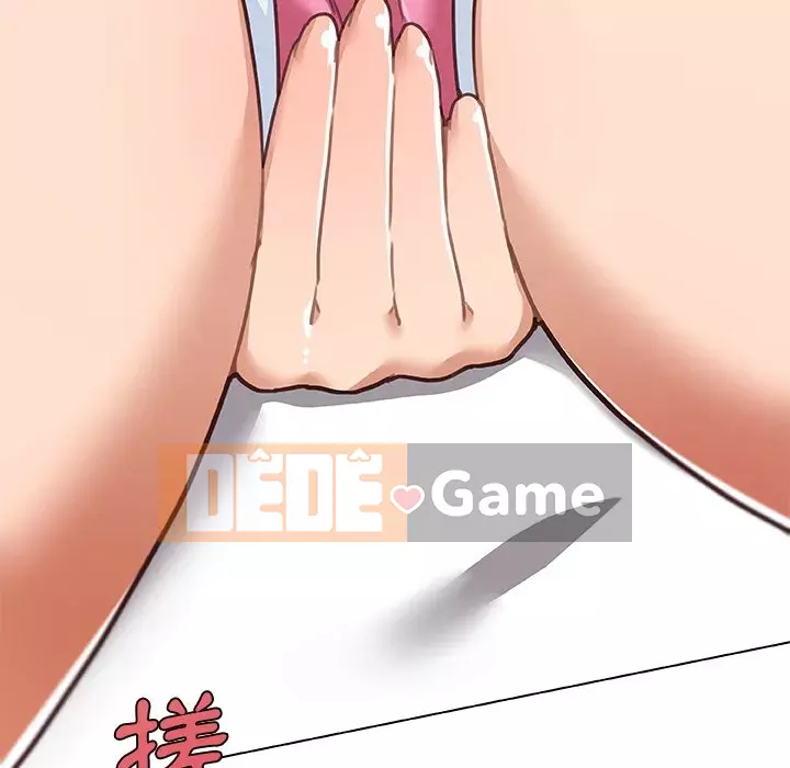 Cô ấy trông giống như mối tình đầu của mình Chương 78-79