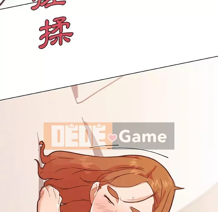 Cô ấy trông giống như mối tình đầu của mình Chương 78-79