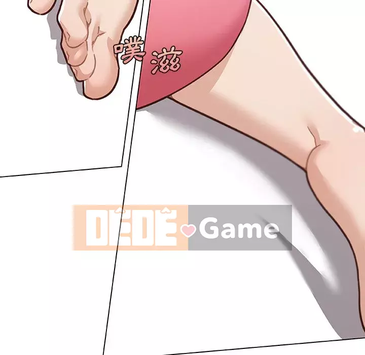 Cô ấy trông giống như mối tình đầu của mình Chương 78-79