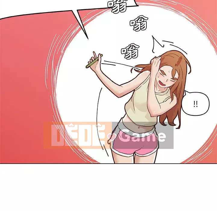 Cô ấy trông giống như mối tình đầu của mình Chương 80-81