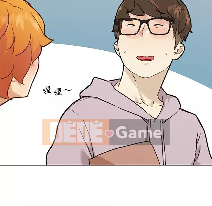 Cô ấy trông giống như mối tình đầu của mình Chương 80-81