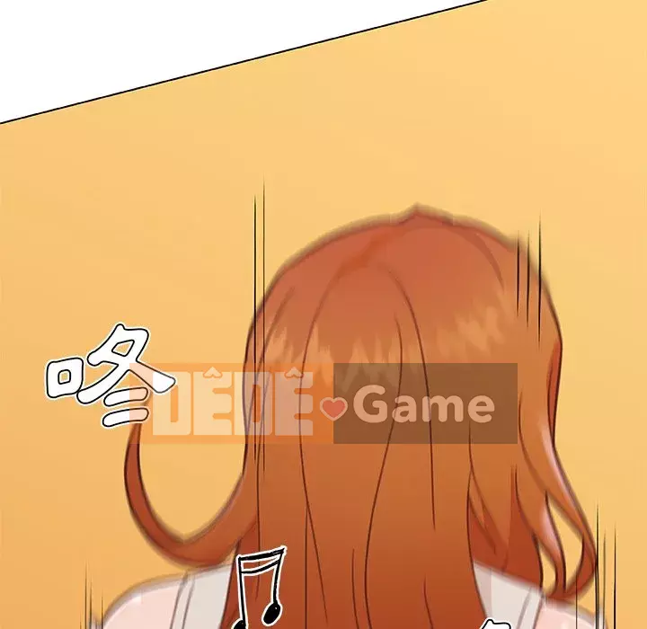 Cô ấy trông giống như mối tình đầu của mình Chương 80-81