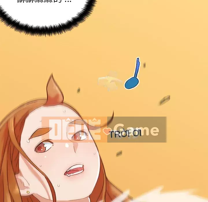 Cô ấy trông giống như mối tình đầu của mình Chương 80-81