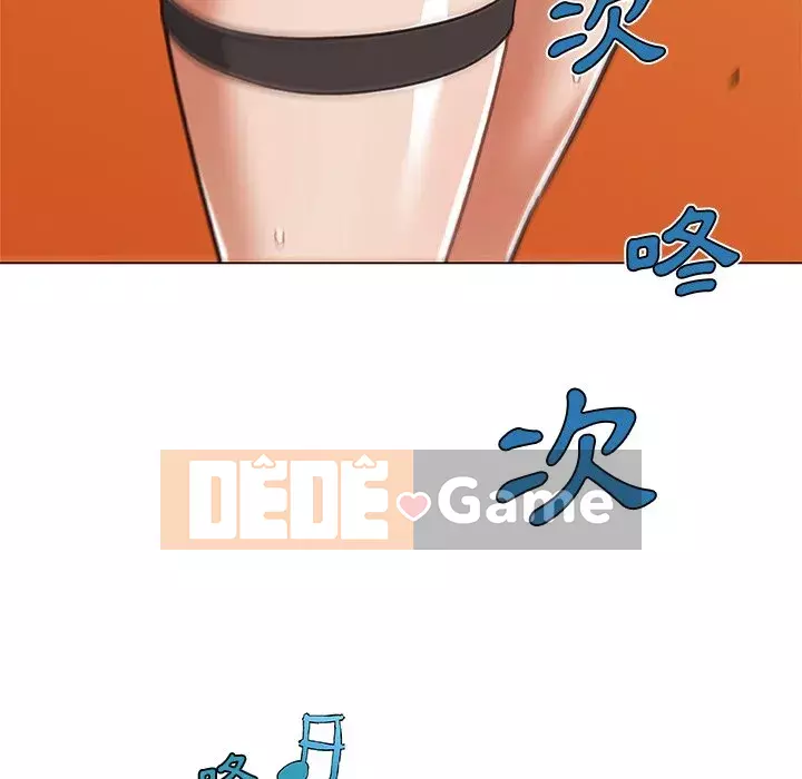 Cô ấy trông giống như mối tình đầu của mình Chương 80-81