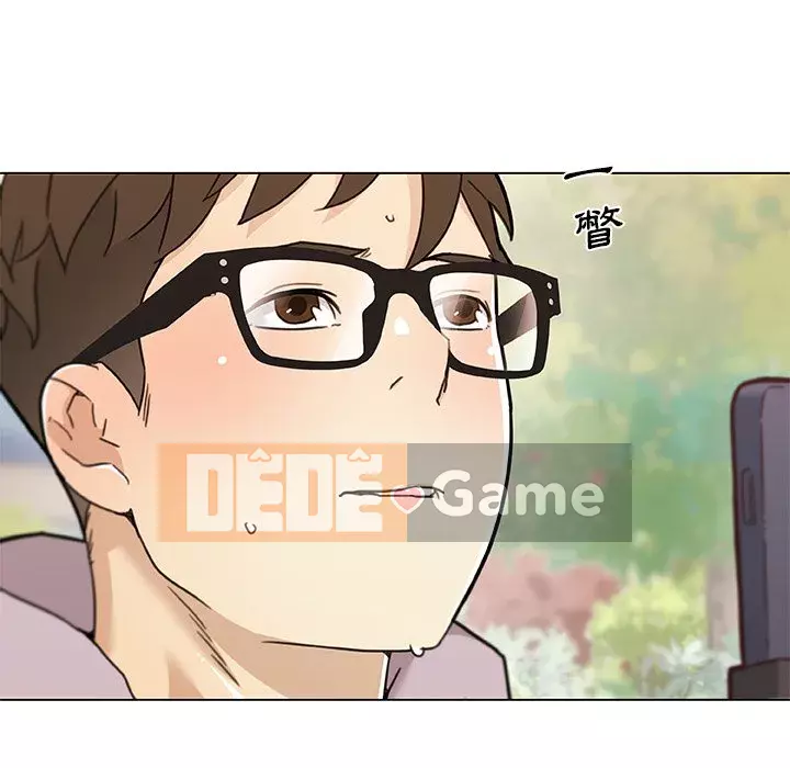 Cô ấy trông giống như mối tình đầu của mình Chương 80-81