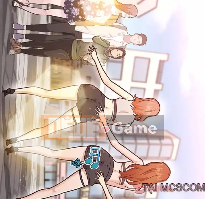 Cô ấy trông giống như mối tình đầu của mình Chương 80-81