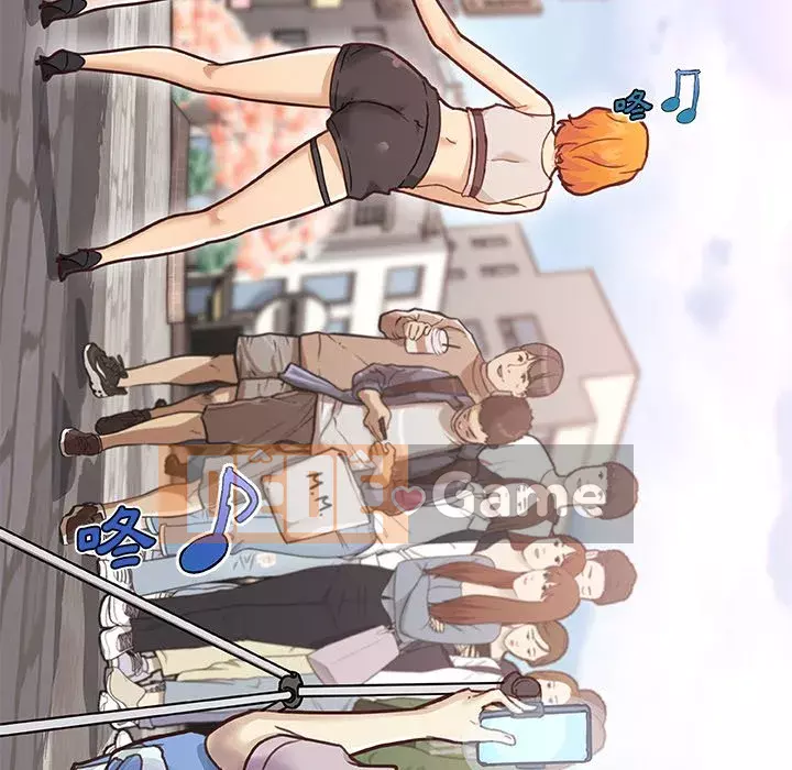 Cô ấy trông giống như mối tình đầu của mình Chương 80-81