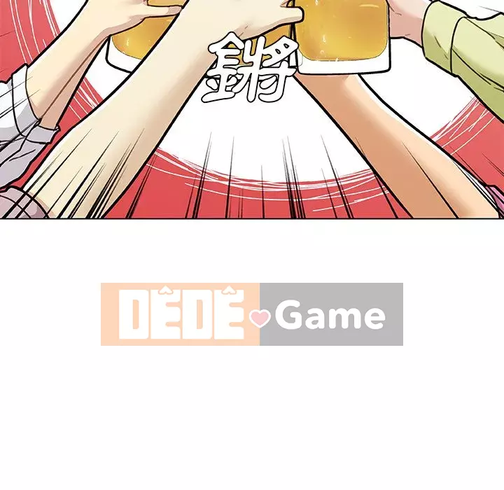 Cô ấy trông giống như mối tình đầu của mình Chương 80-81