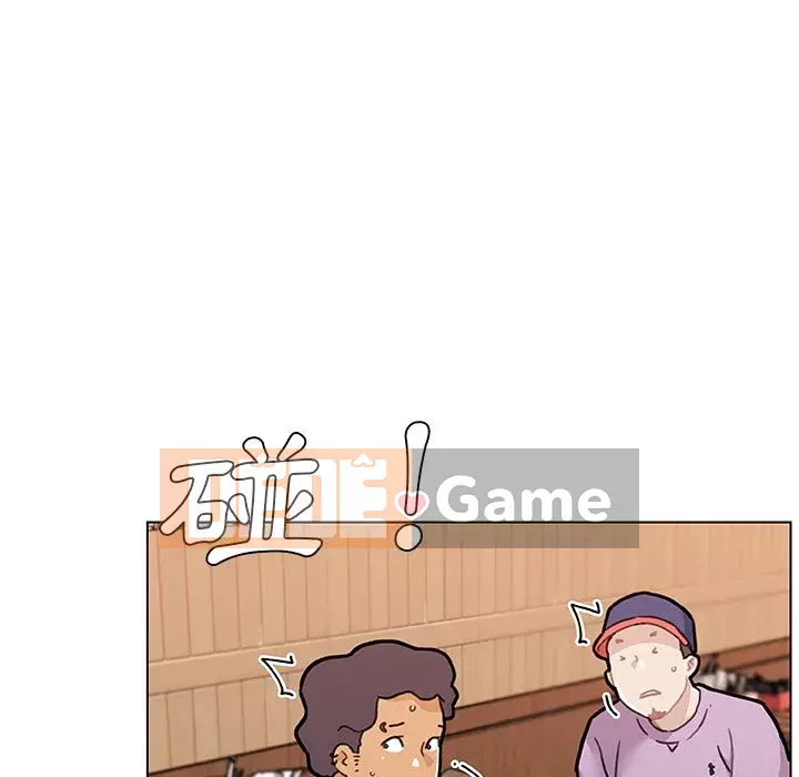 Cô ấy trông giống như mối tình đầu của mình Chương 80-81