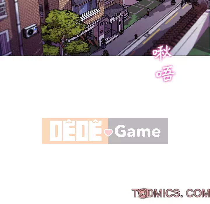 Cô ấy trông giống như mối tình đầu của mình Chương 80-81