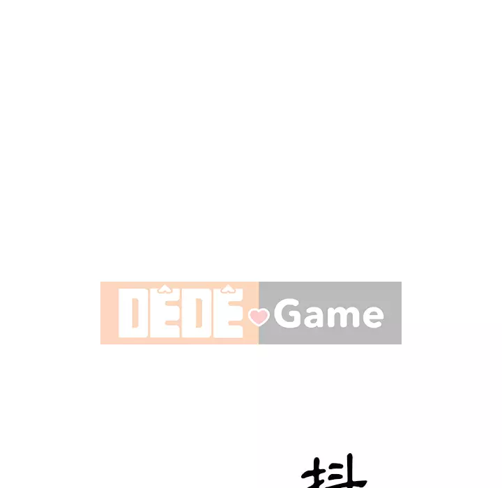 Cô ấy trông giống như mối tình đầu của mình Chương 80-81