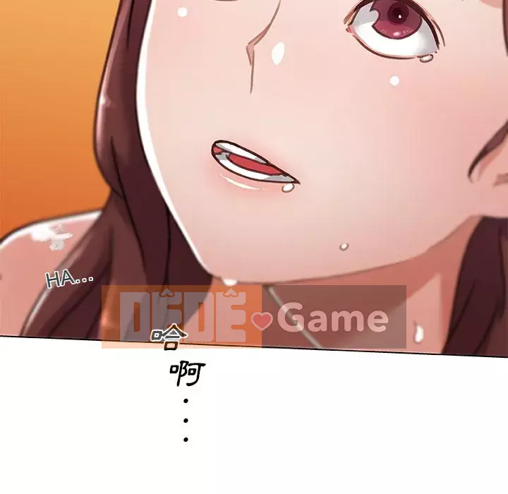 Cô ấy trông giống như mối tình đầu của mình Chương 80-81