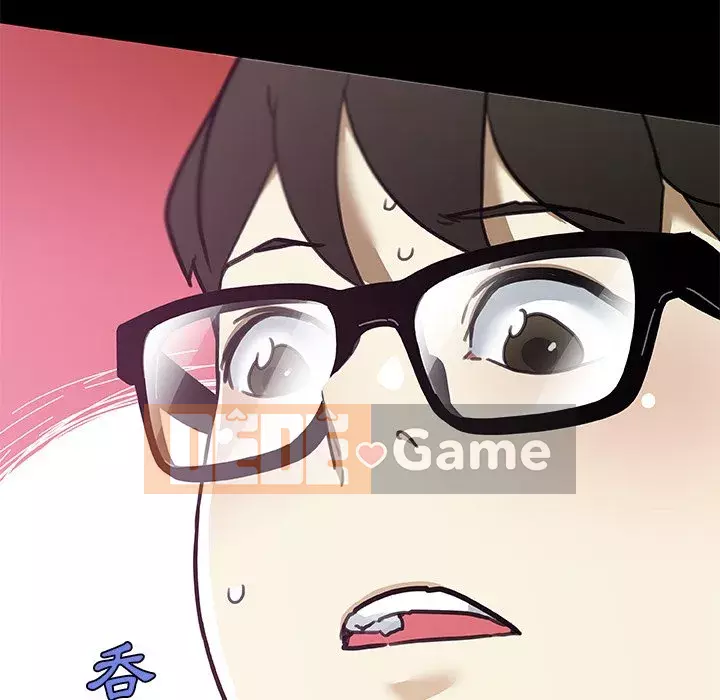 Cô ấy trông giống như mối tình đầu của mình Chương 80-81