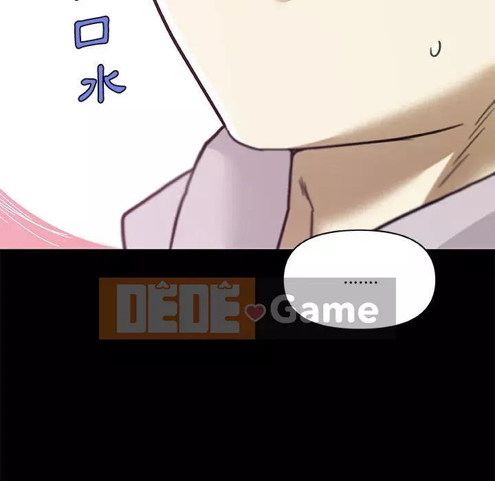 Cô ấy trông giống như mối tình đầu của mình Chương 80-81