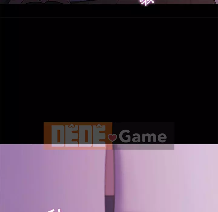 Cô ấy trông giống như mối tình đầu của mình Chương 80-81