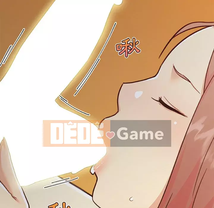 Cô ấy trông giống như mối tình đầu của mình Chương 80-81