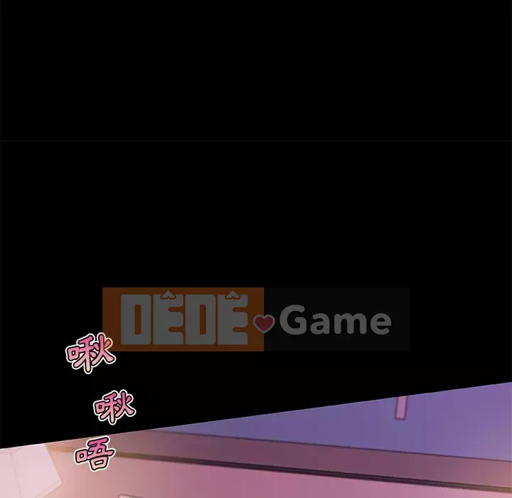 Cô ấy trông giống như mối tình đầu của mình Chương 80-81