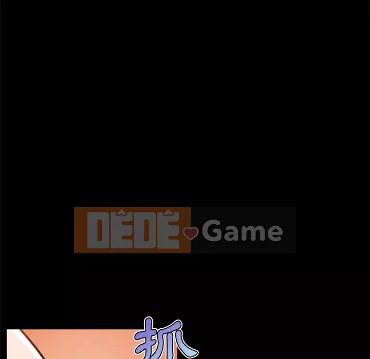 Cô ấy trông giống như mối tình đầu của mình Chương 80-81