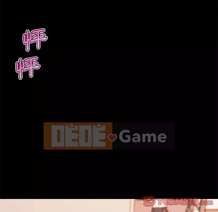 Cô ấy trông giống như mối tình đầu của mình Chương 76-77