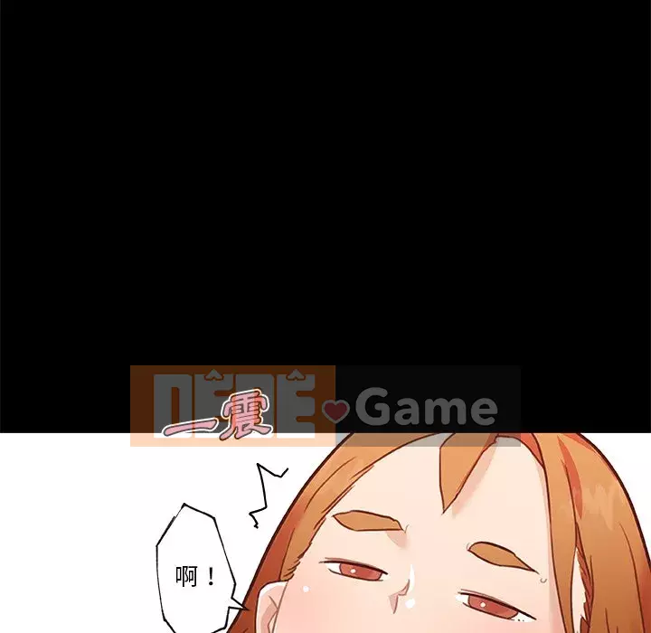 Cô ấy trông giống như mối tình đầu của mình Chương 76-77