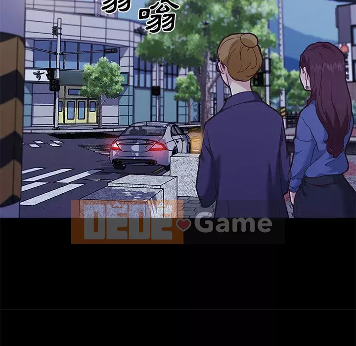 Cô ấy trông giống như mối tình đầu của mình Chương 76-77