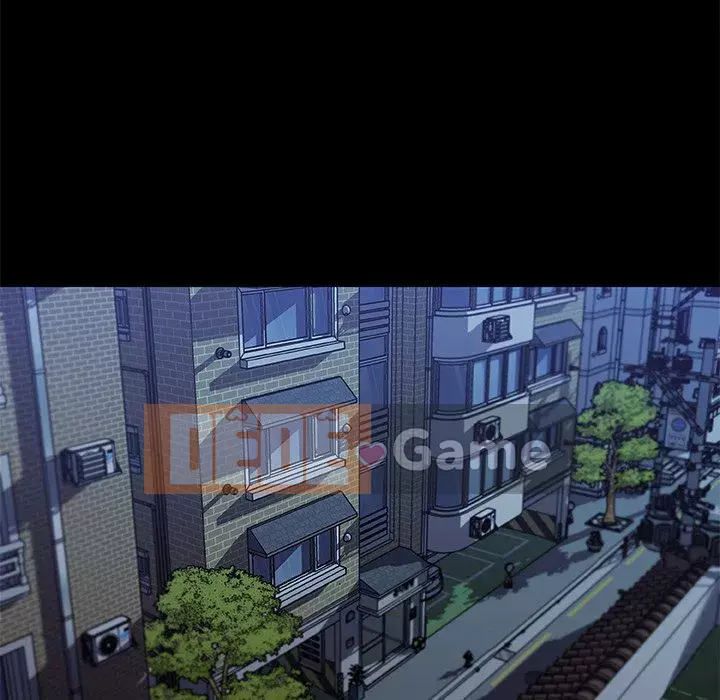 Cô ấy trông giống như mối tình đầu của mình Chương 76-77