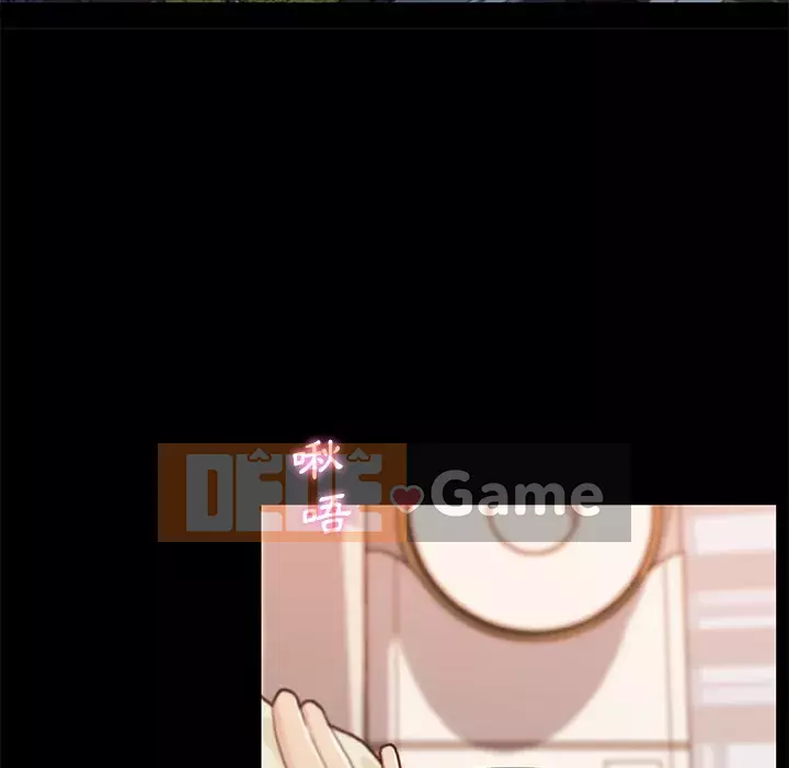 Cô ấy trông giống như mối tình đầu của mình Chương 76-77