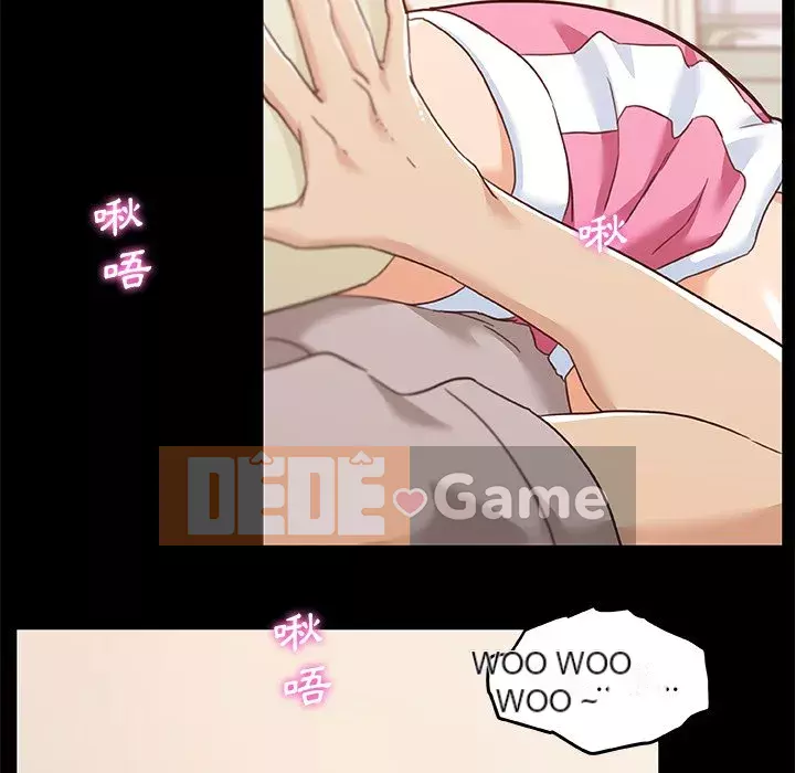 Cô ấy trông giống như mối tình đầu của mình Chương 76-77