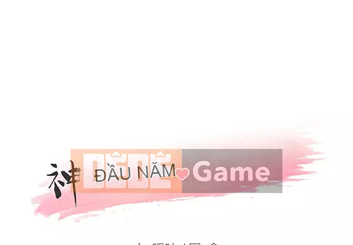 Cô ấy trông giống như mối tình đầu của mình Chương 76-77