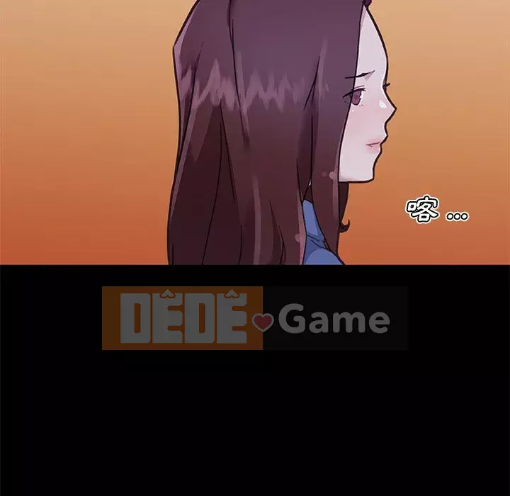 Cô ấy trông giống như mối tình đầu của mình Chương 76-77