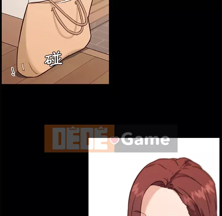 Cô ấy trông giống như mối tình đầu của mình Chương 76-77