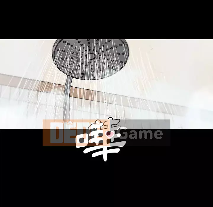 Cô ấy trông giống như mối tình đầu của mình Chương 76-77