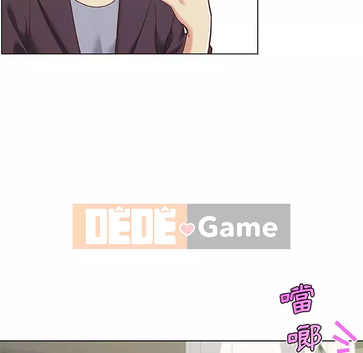 Cô ấy trông giống như mối tình đầu của mình Chương 74-75